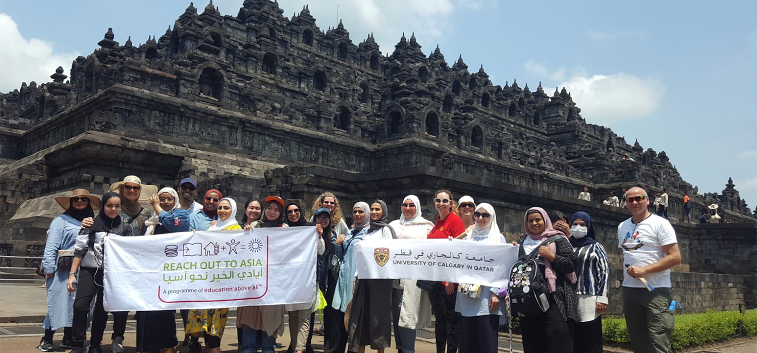 UCQ Students in Indonesia