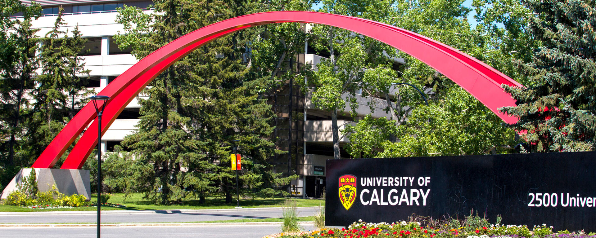 UCalgary Gate