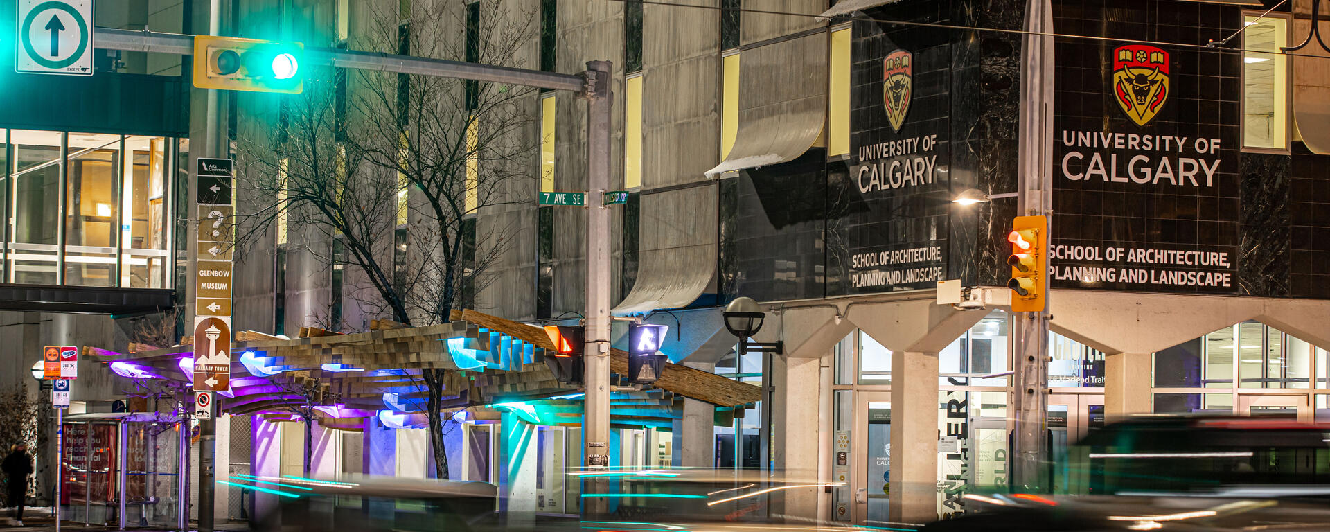 City Building Design Campus in Downtown.