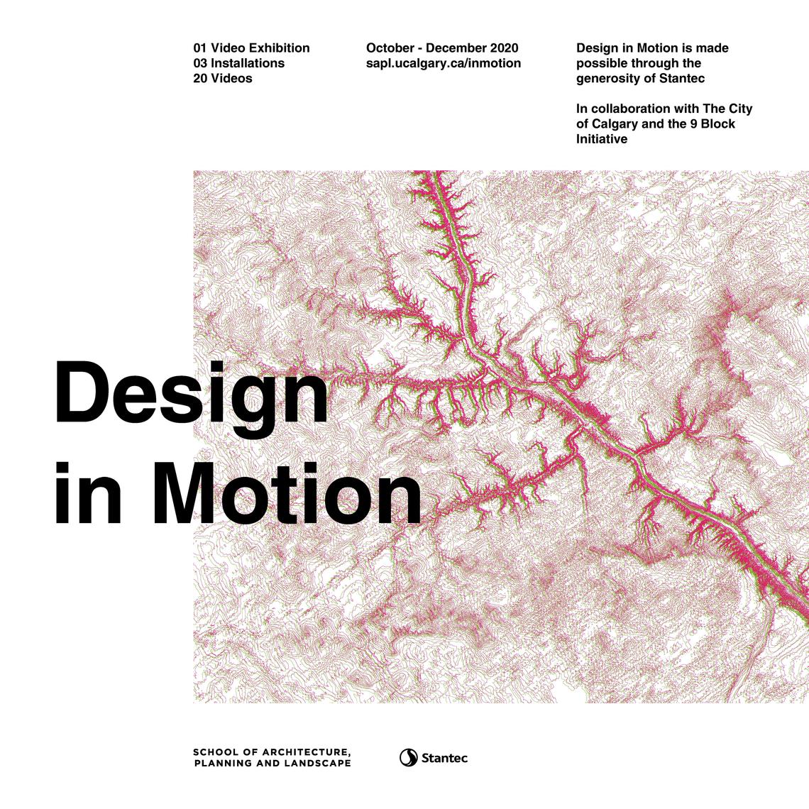 Design In Motion 